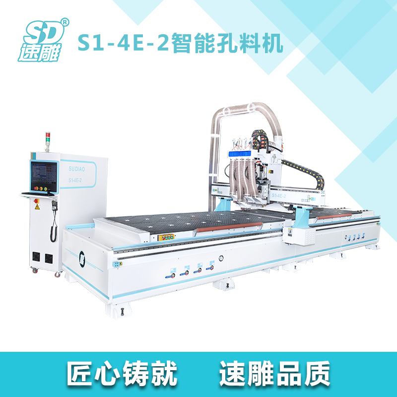 板式家具生產線廠家